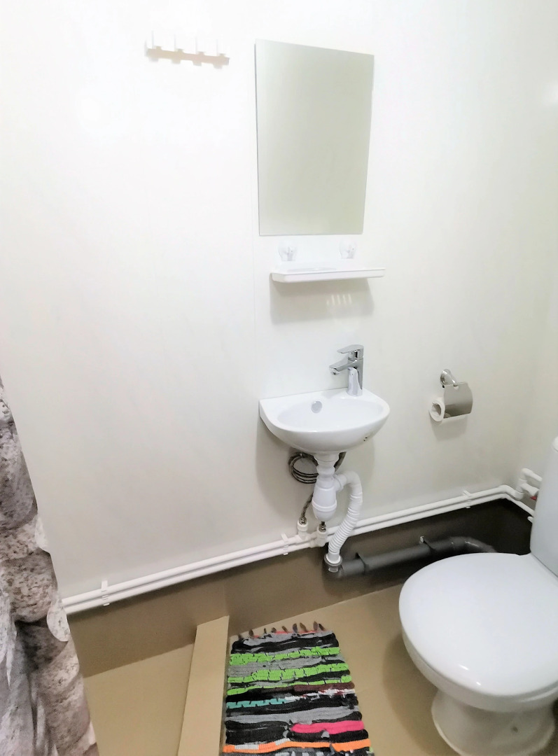 Жилые Помещения Чудесные