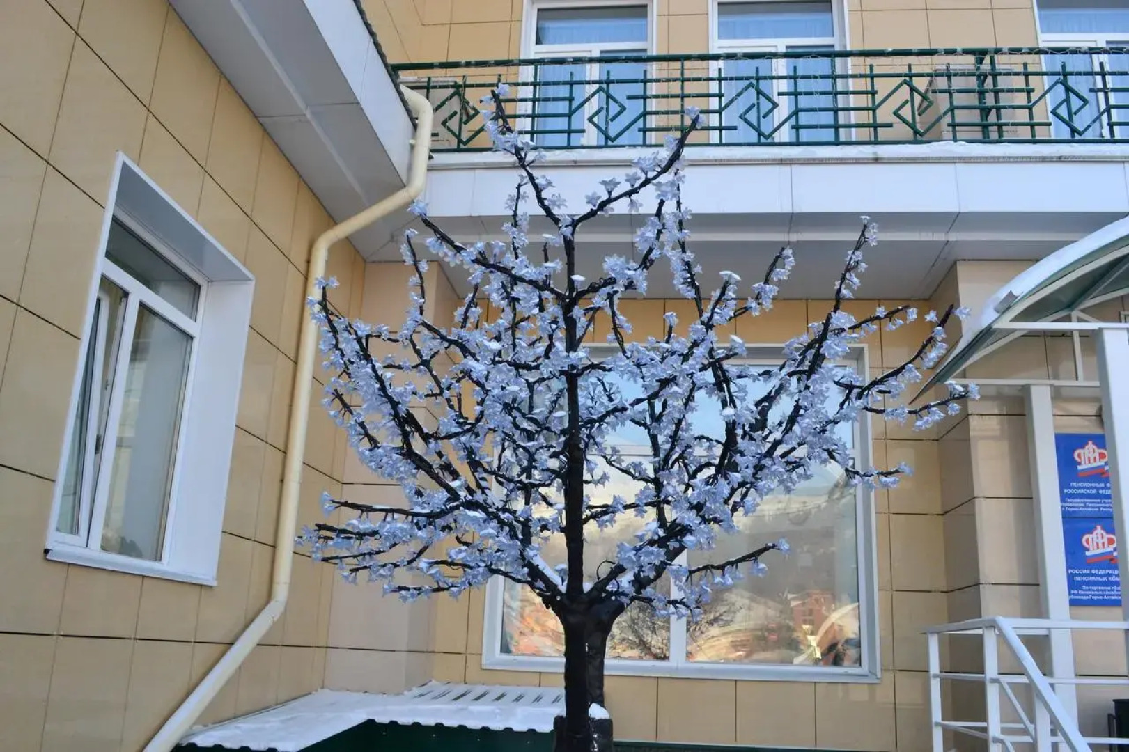 Отель Игман