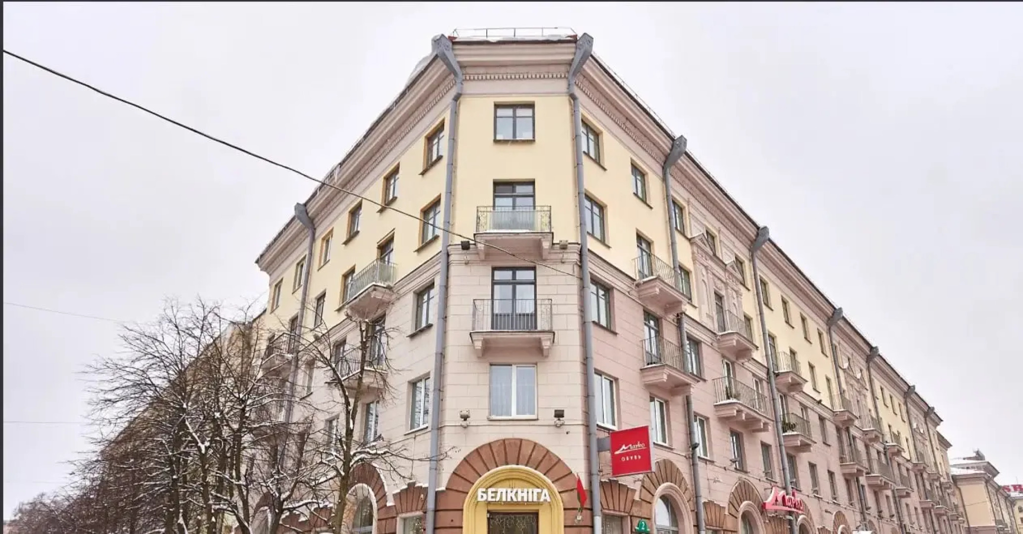 Апартаменты Просторные рядом с Площадью Победы