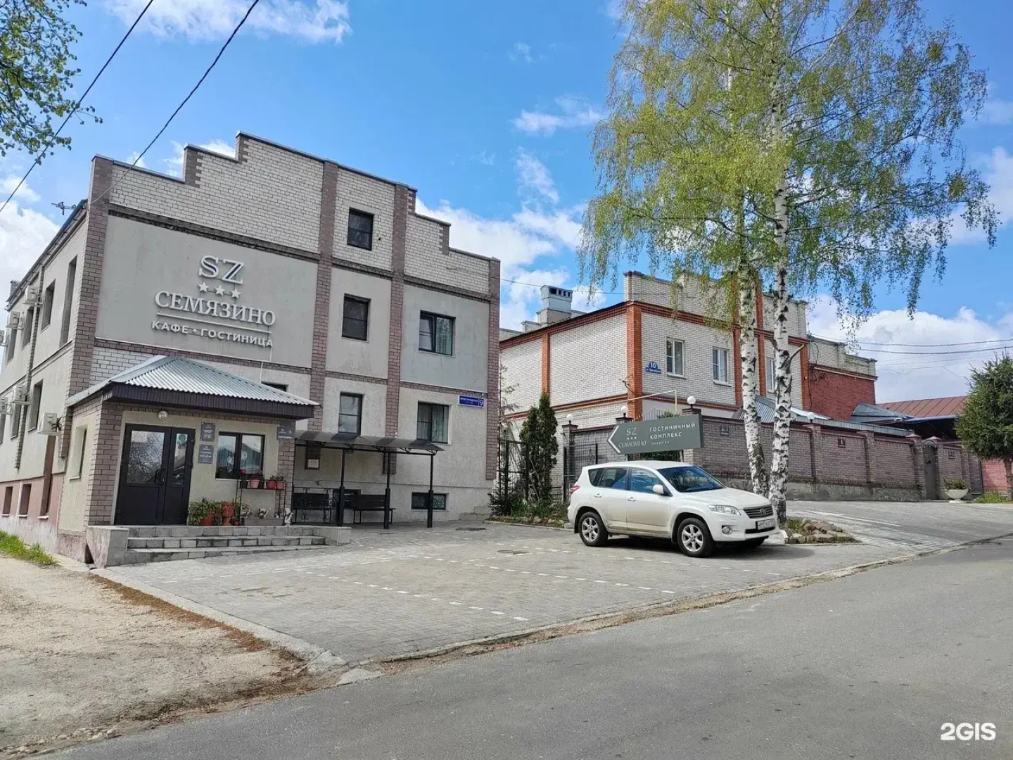 Отель Семязино