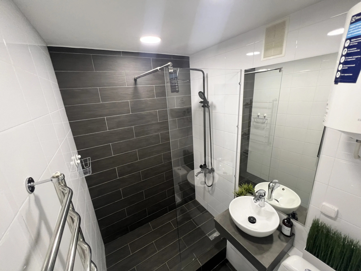 Апартаменты Торайгырова 28