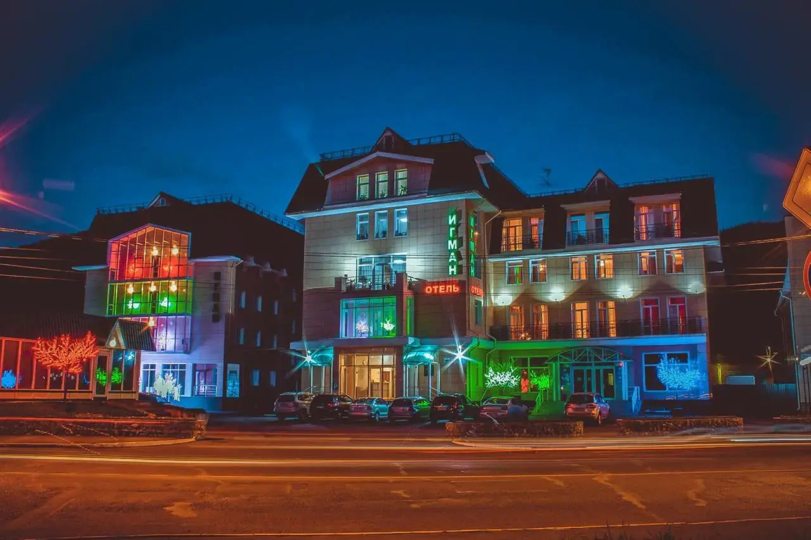 Отель Игман