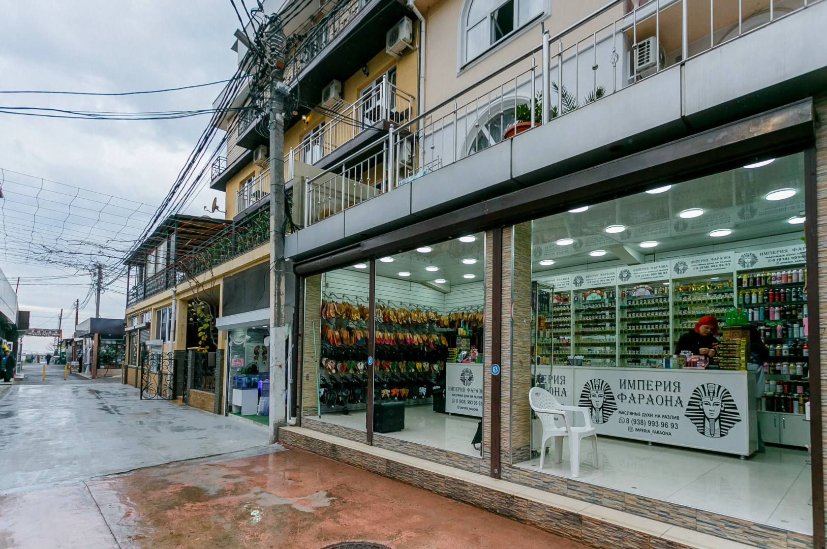 Гостевой Дом Атмосфера Гранд