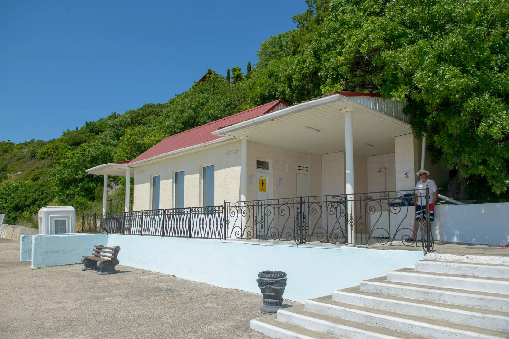 Апартаменты кв. 50 "Форосский берег"