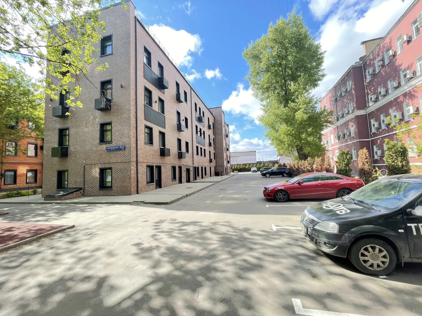 Апартаменты RemiAparts Бауманка