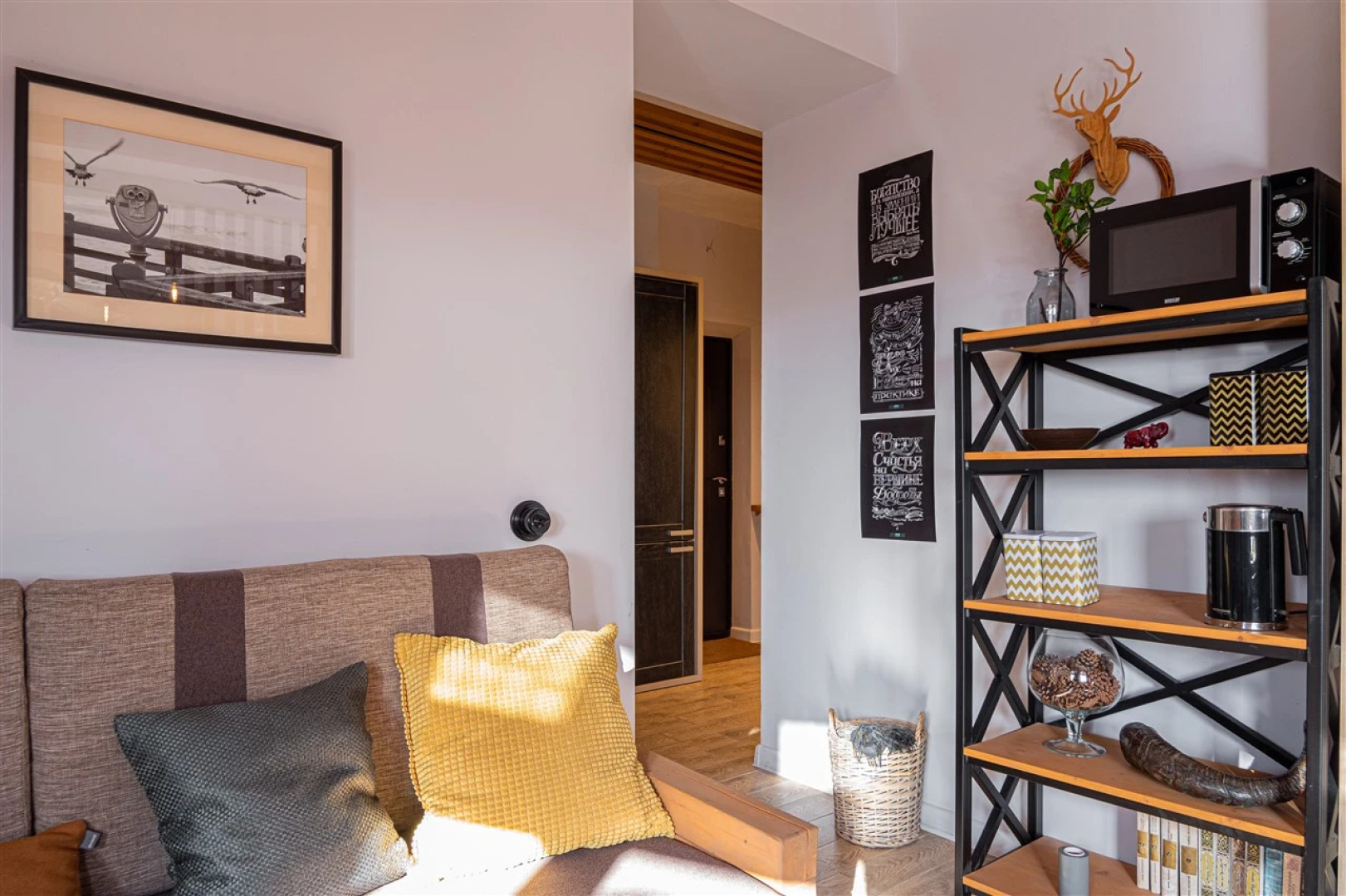 Апартаменты Loft