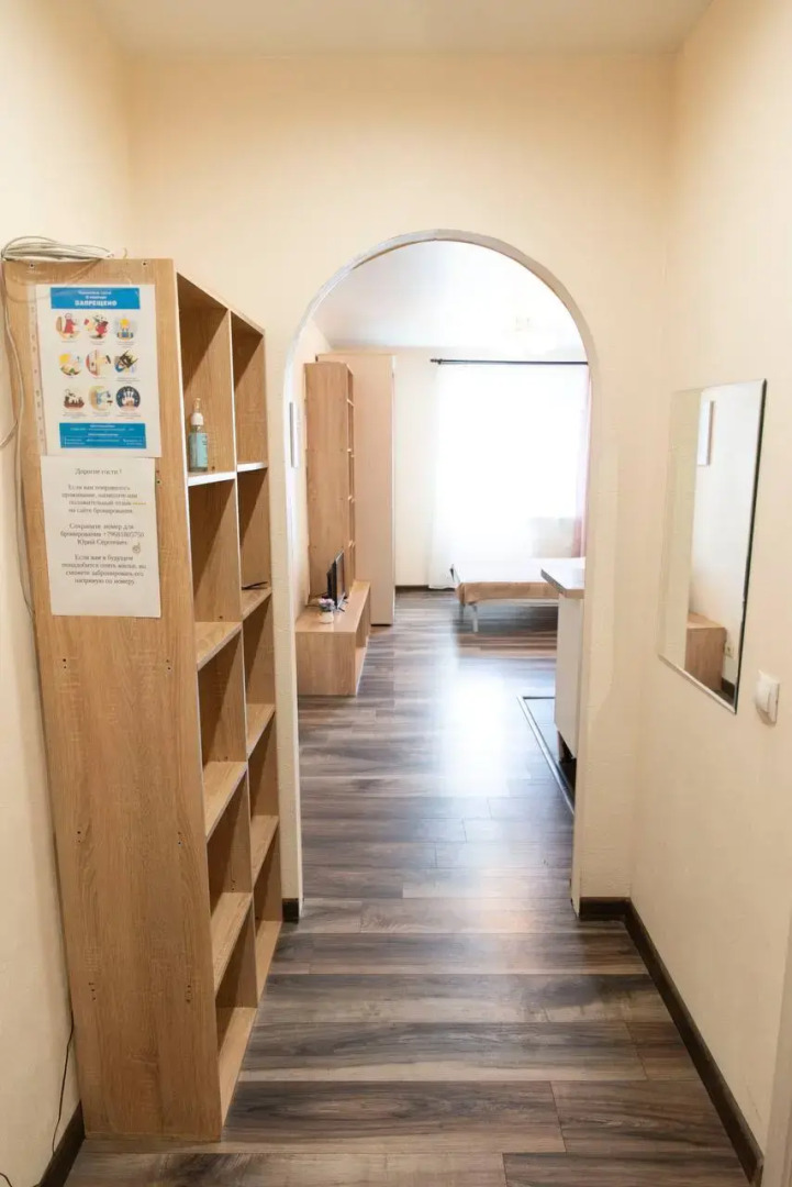 Апартаменты Студия на Авиаторов Балтики