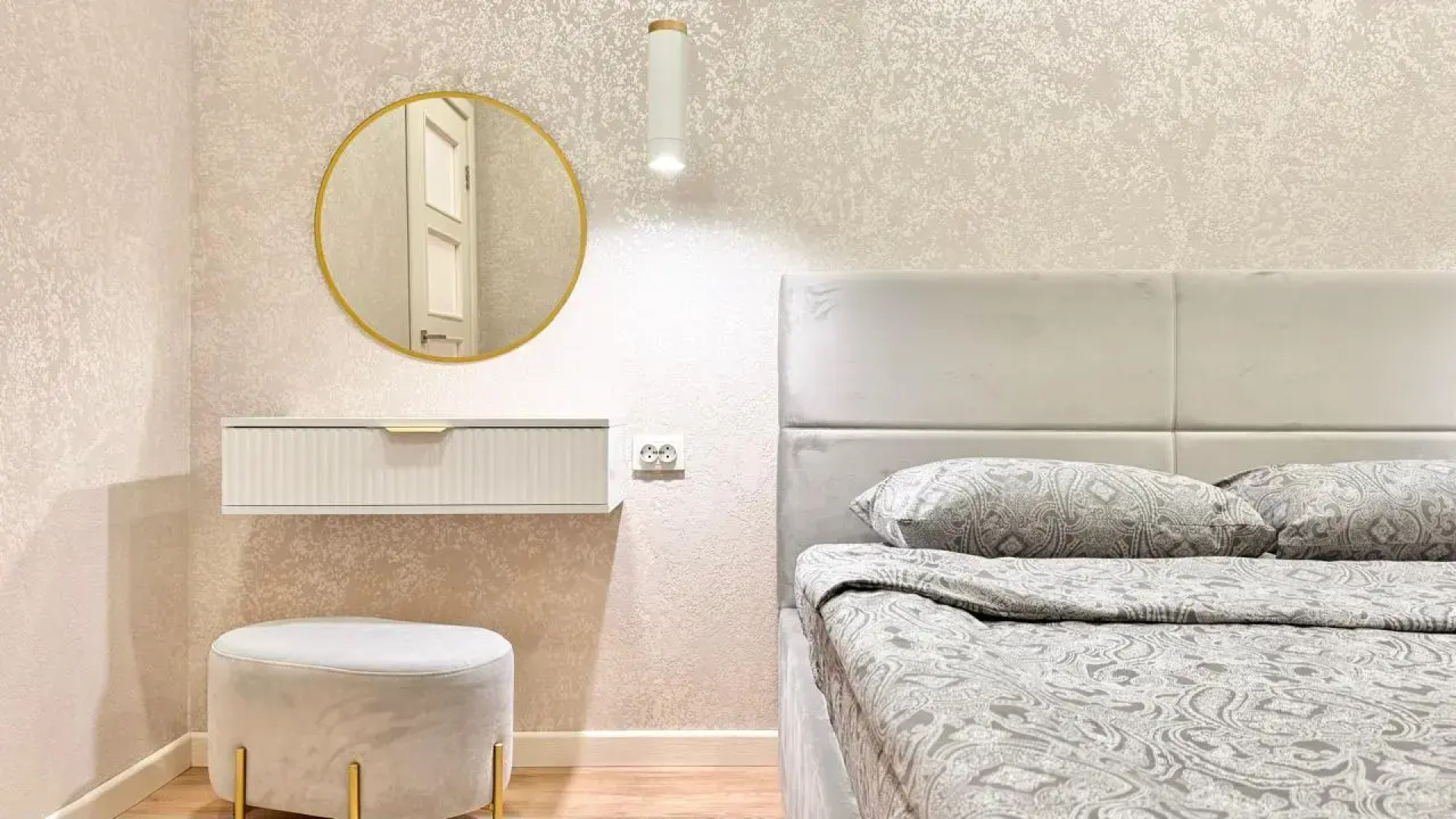 Апартаменты Hugge Place во Флотилии