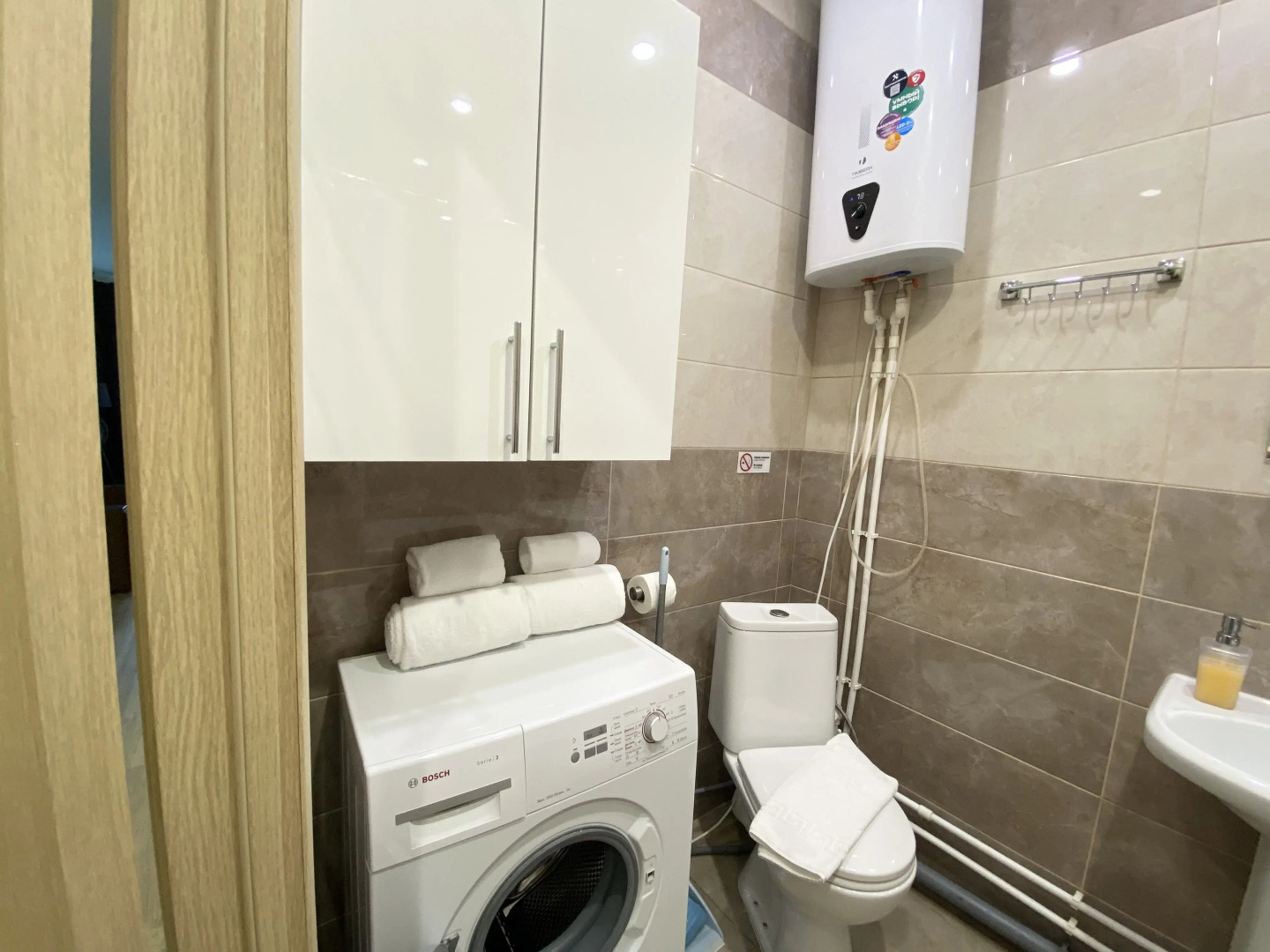 Апартаменты Воскресенская 59