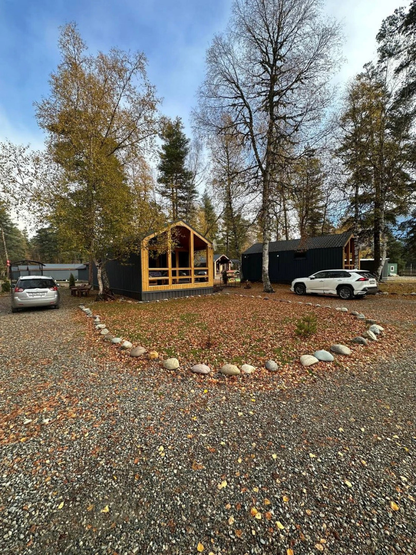 База отдыха Sunshine House