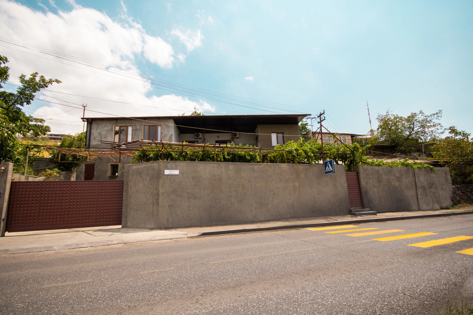 Гостевой дом Hillside