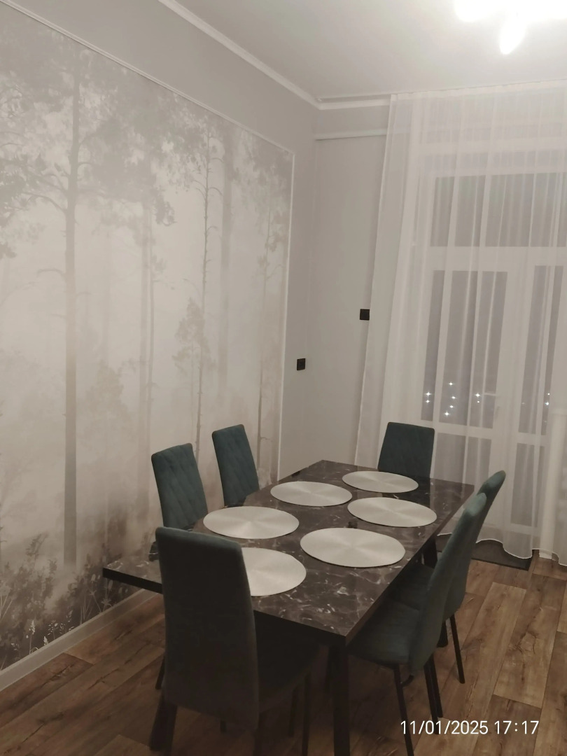 Гостевой дом УДача