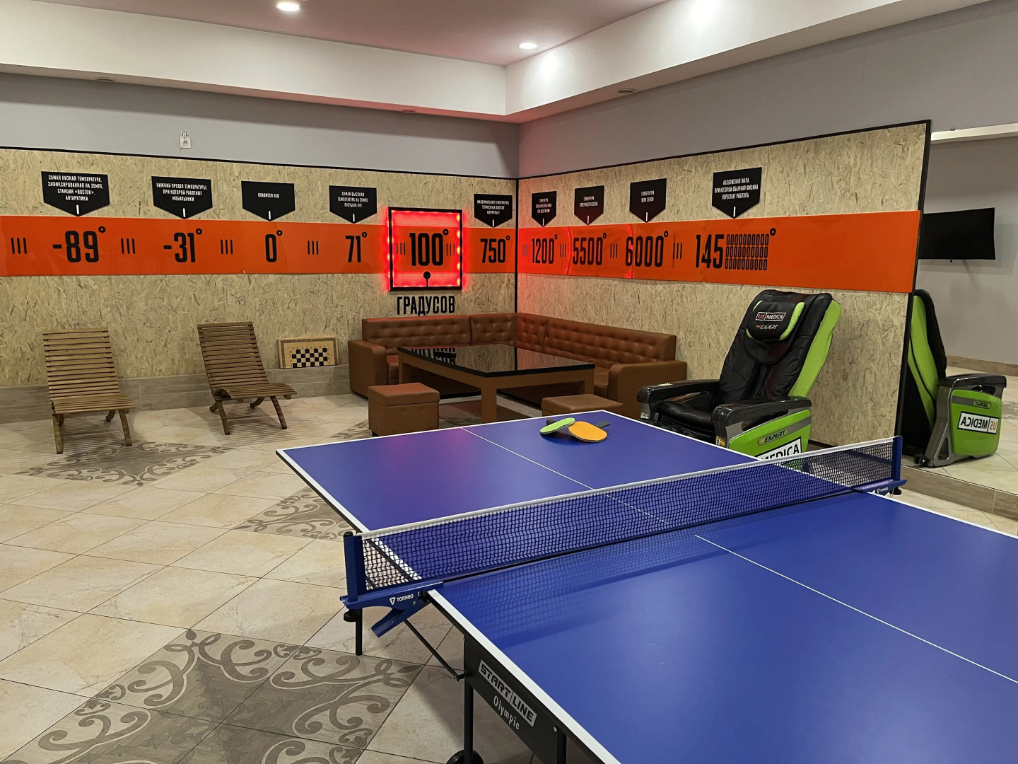 Хостел Шале