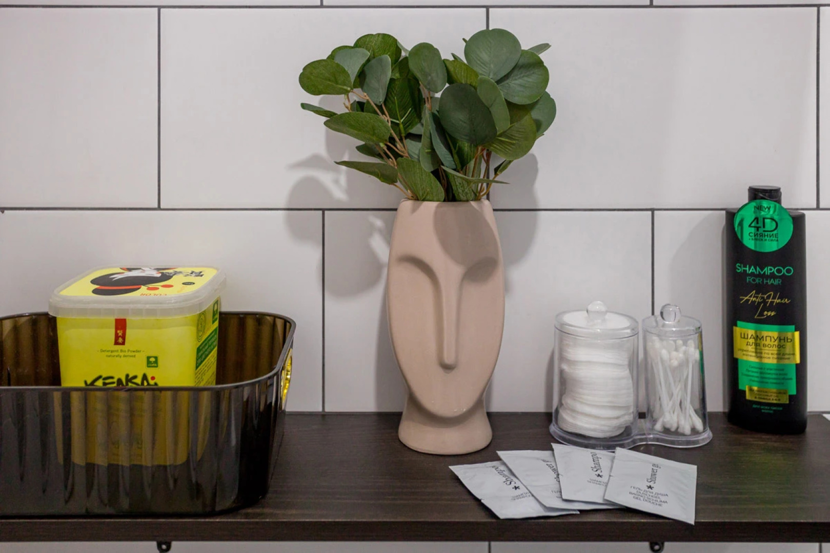 Квартира на Домбайской 10