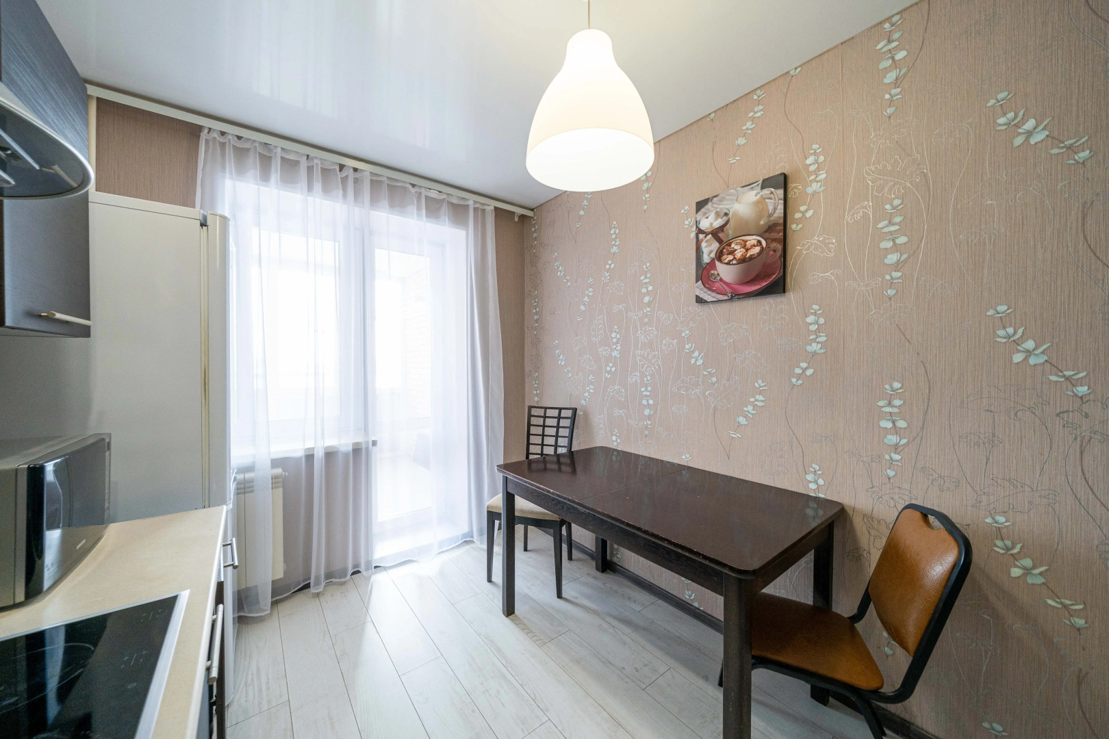 Апартаменты Apartsharing на Сысоева 4