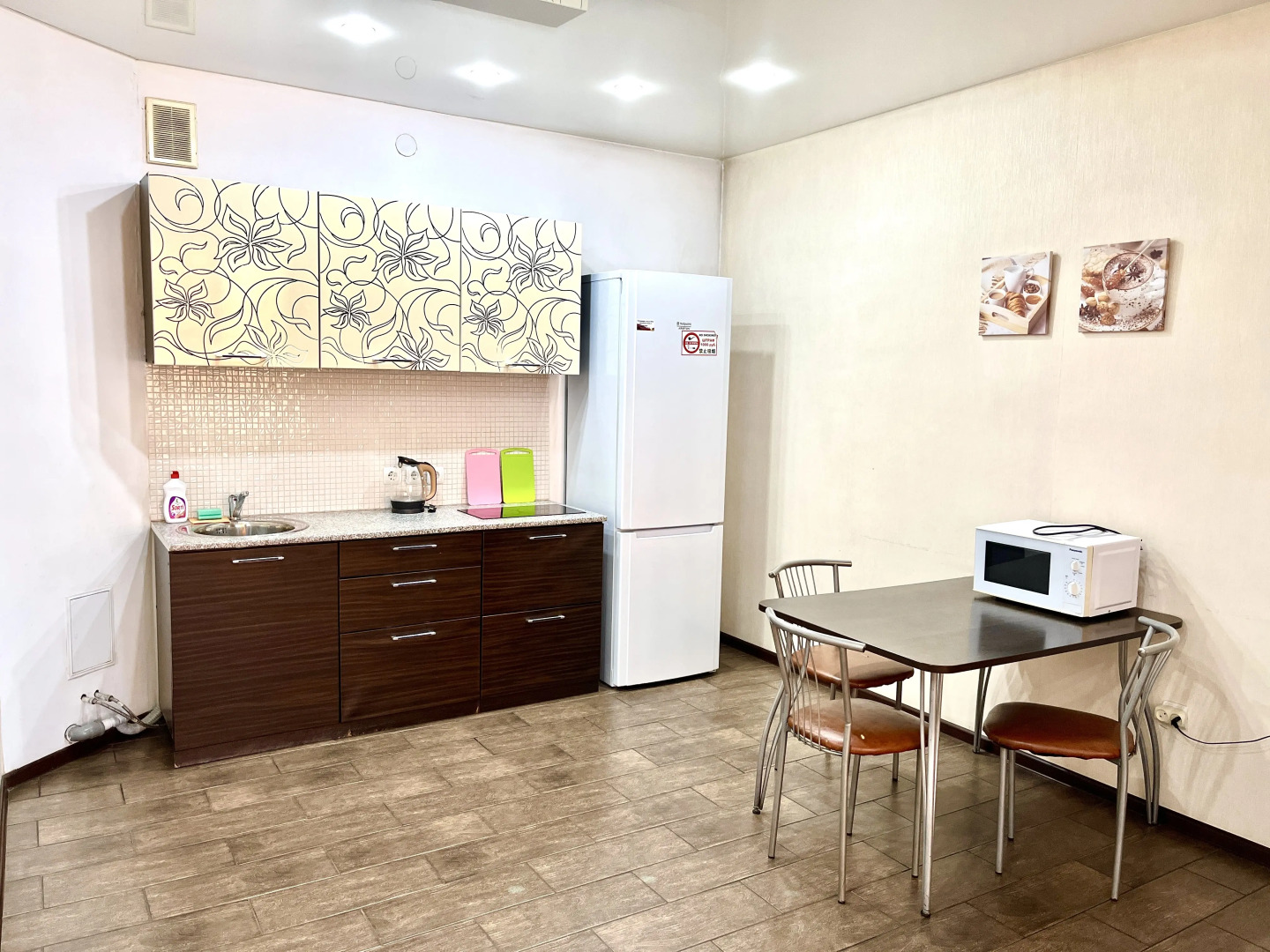 Апартаменты Иркутск 1