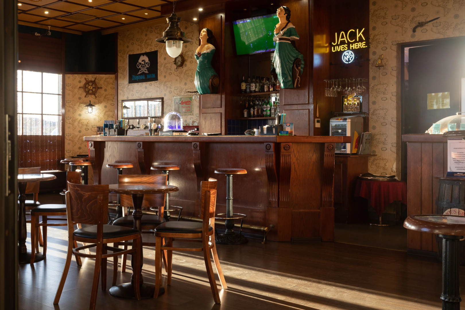 Отель Дружба