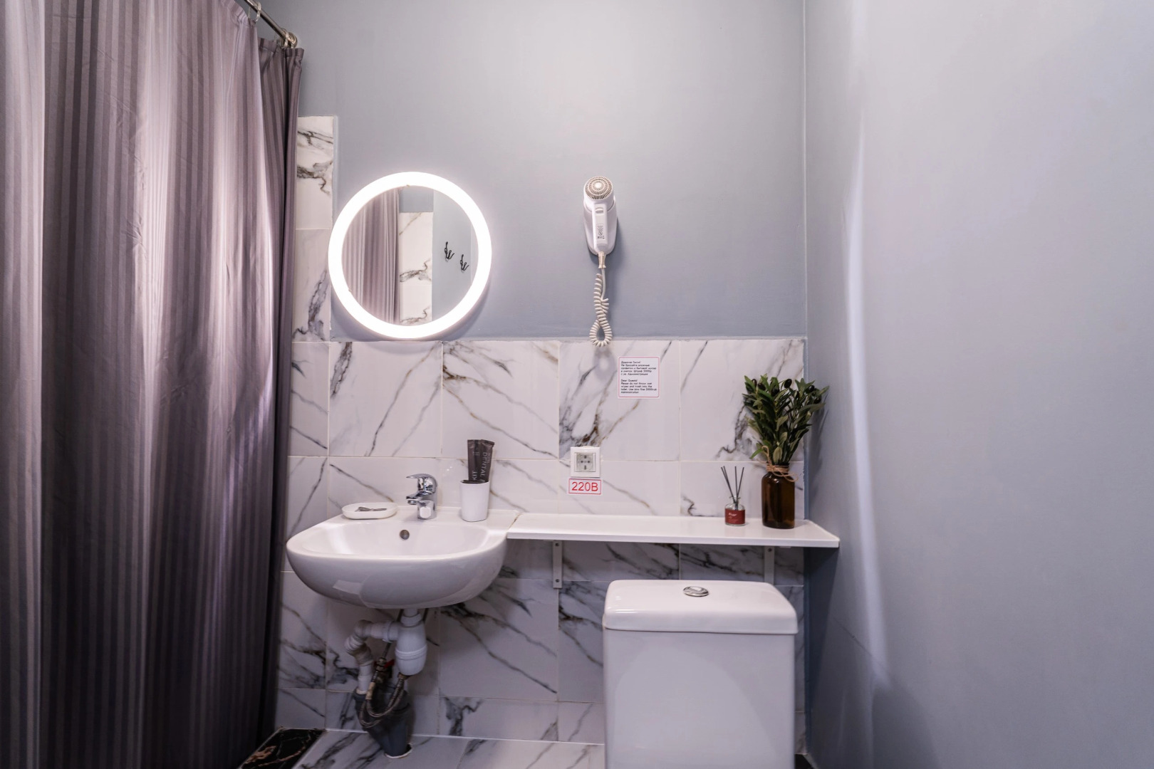 Отель Метамосква