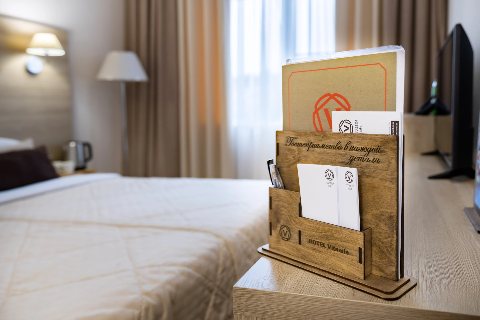 Отель Витамин