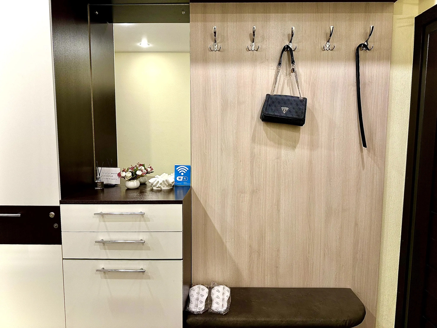 Квартира Сети на Время Рядом с Академией МЧС