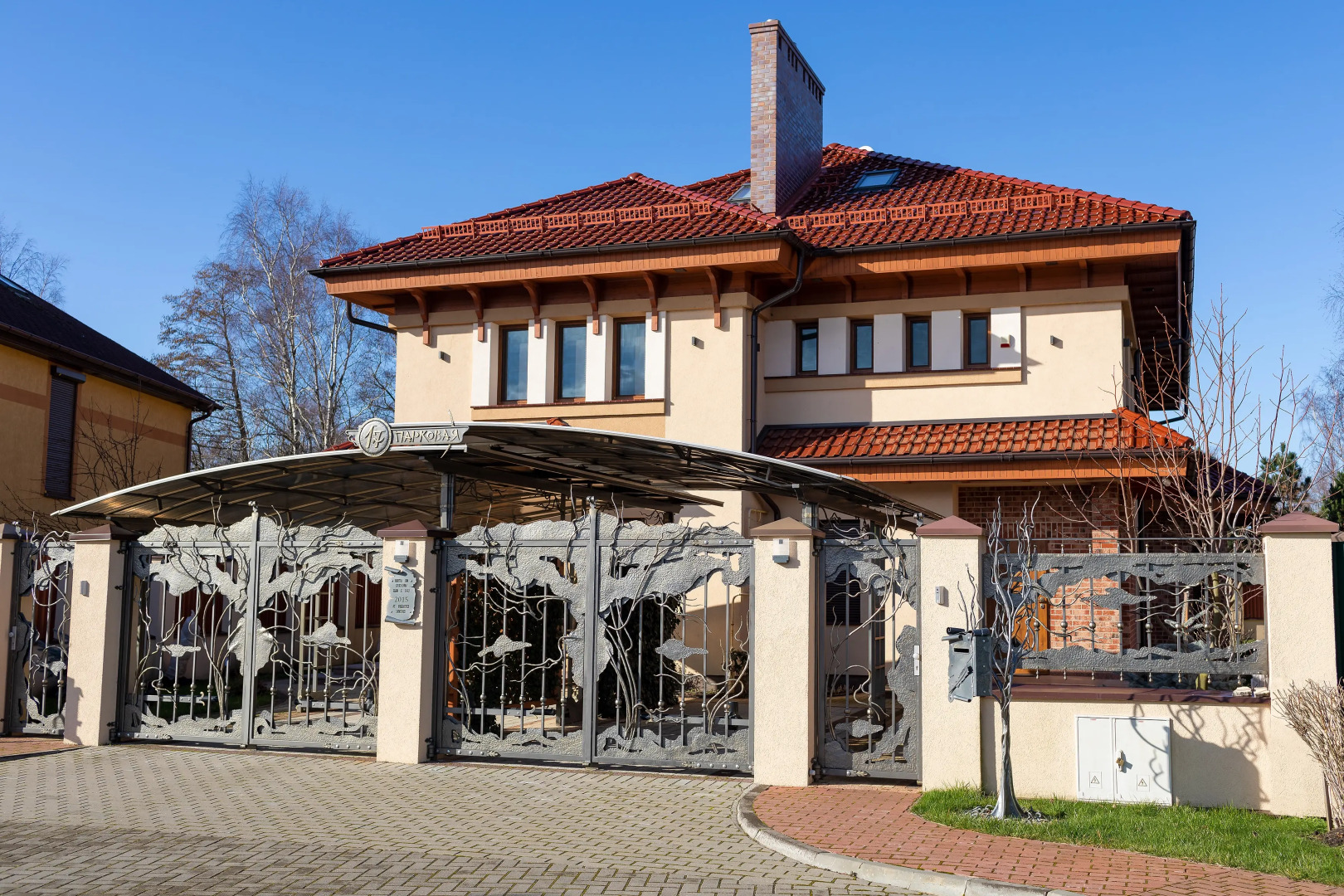 Гостевой дом Forester