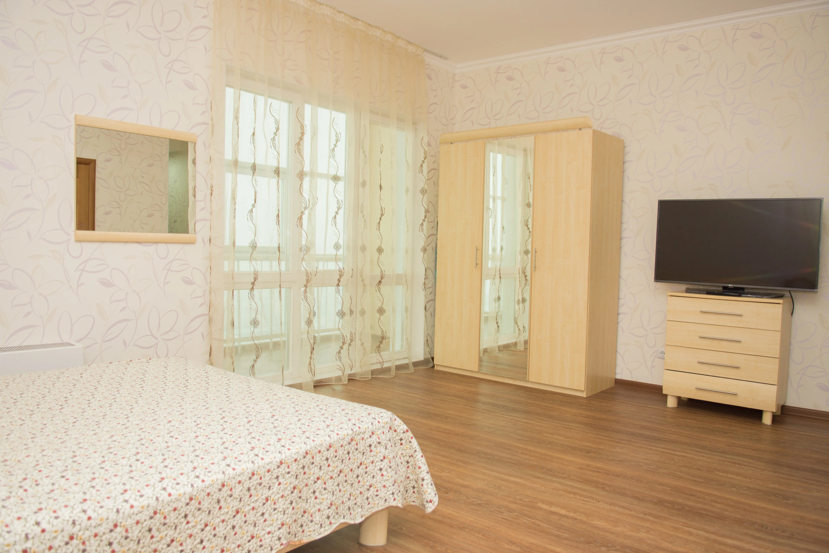 Апарт Отель Гранд Алатау