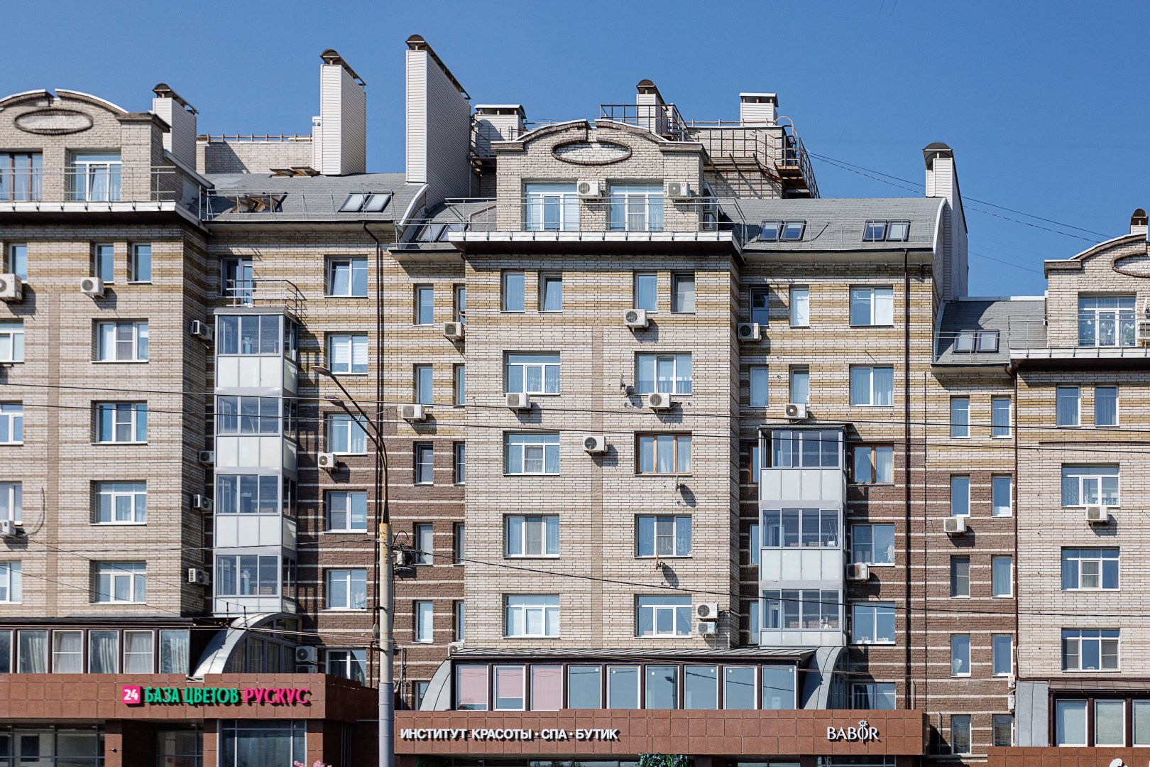 Апартаменты City loft