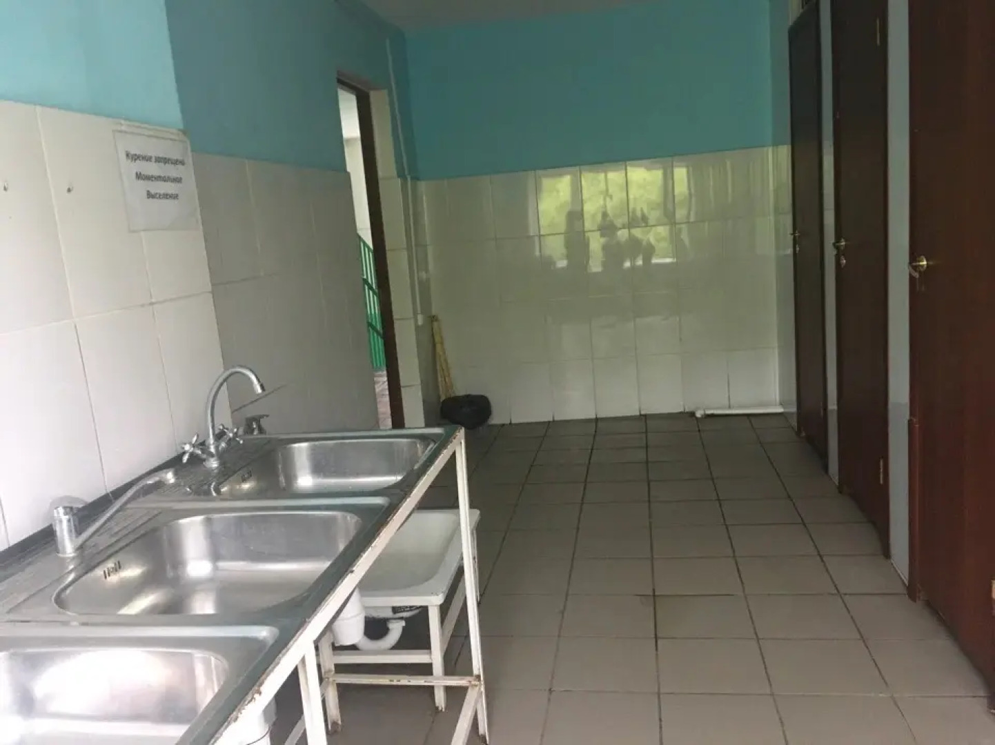 Хостел Милано