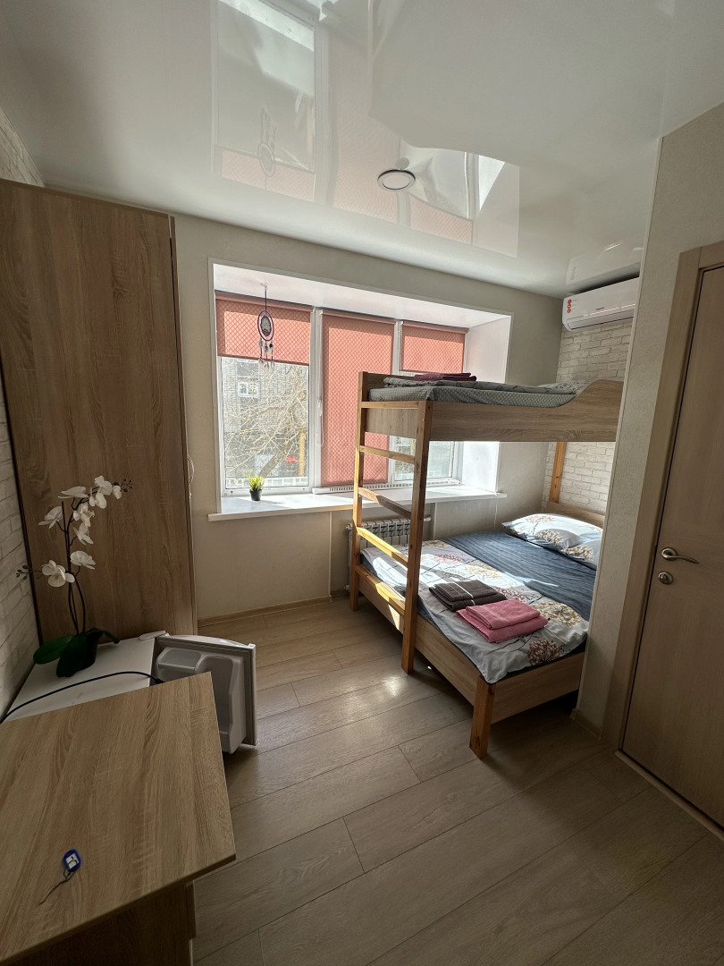 Гостевой дом Dream Catcher