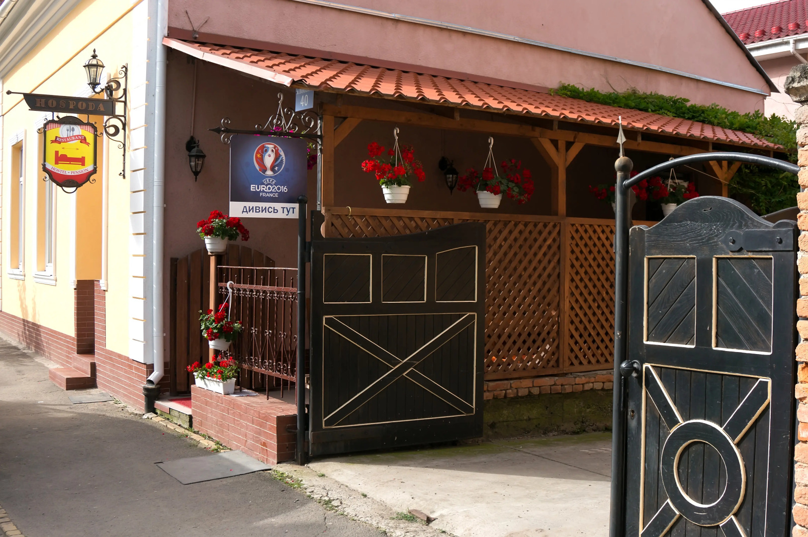Хостел Hospoda