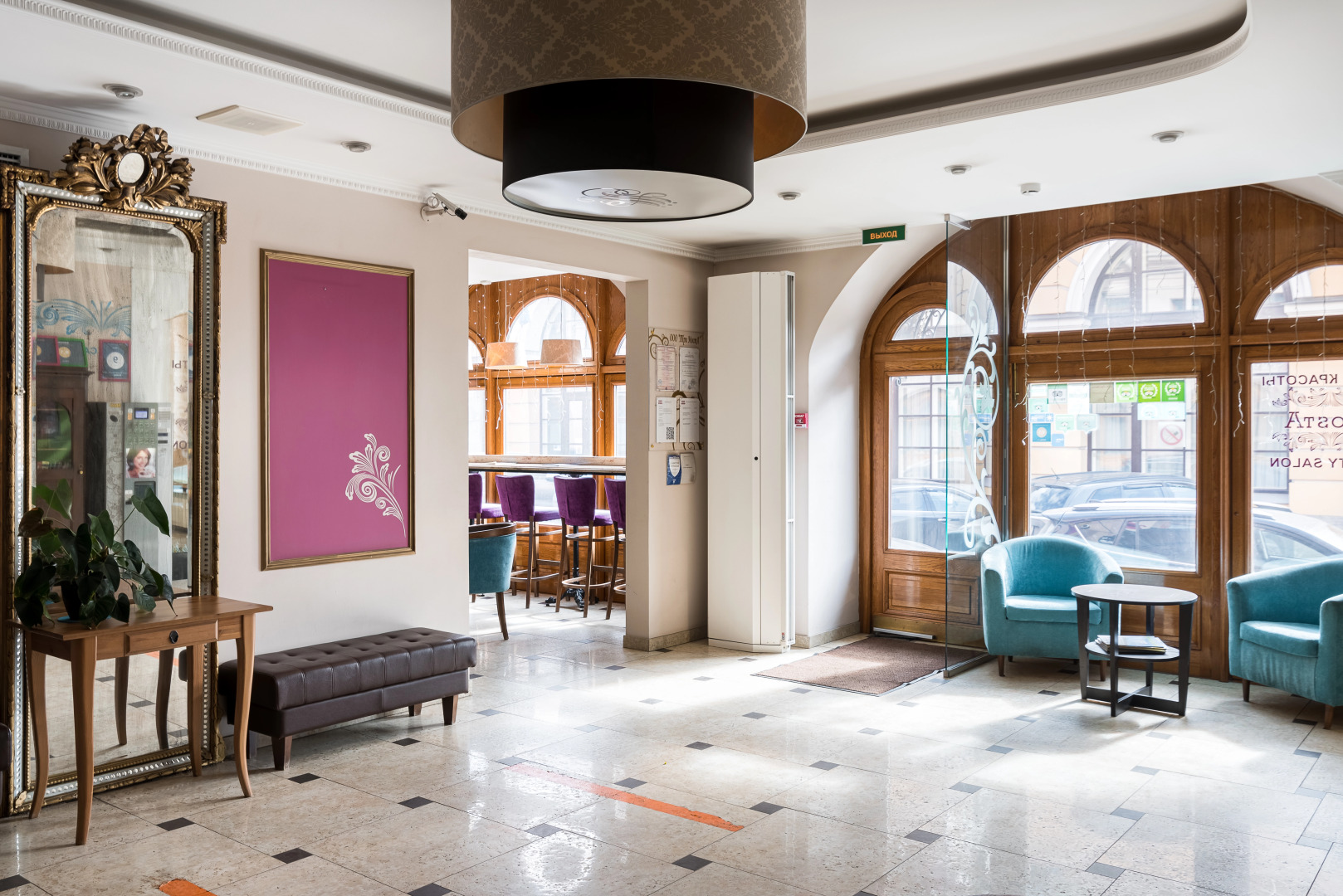 Отель Три Моста