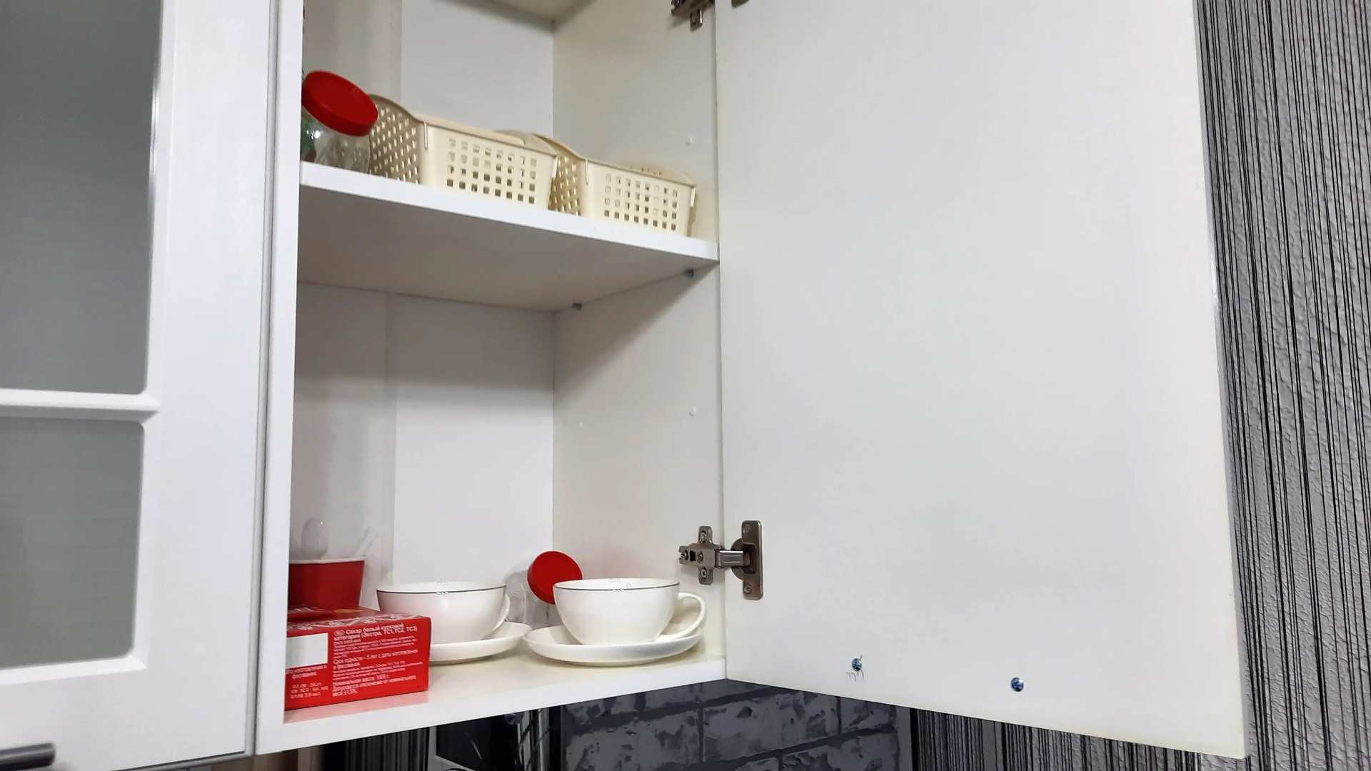 Квартира с хорошей атмосферой