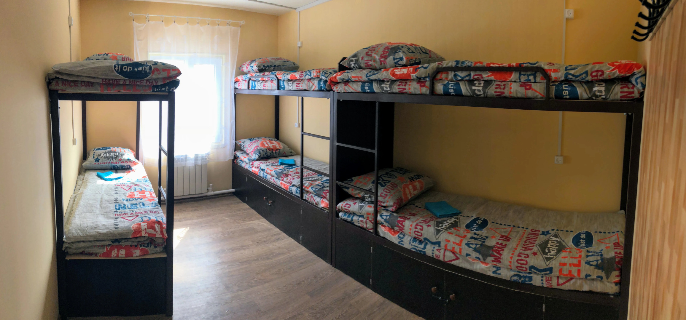 Arena hostel ISKRA