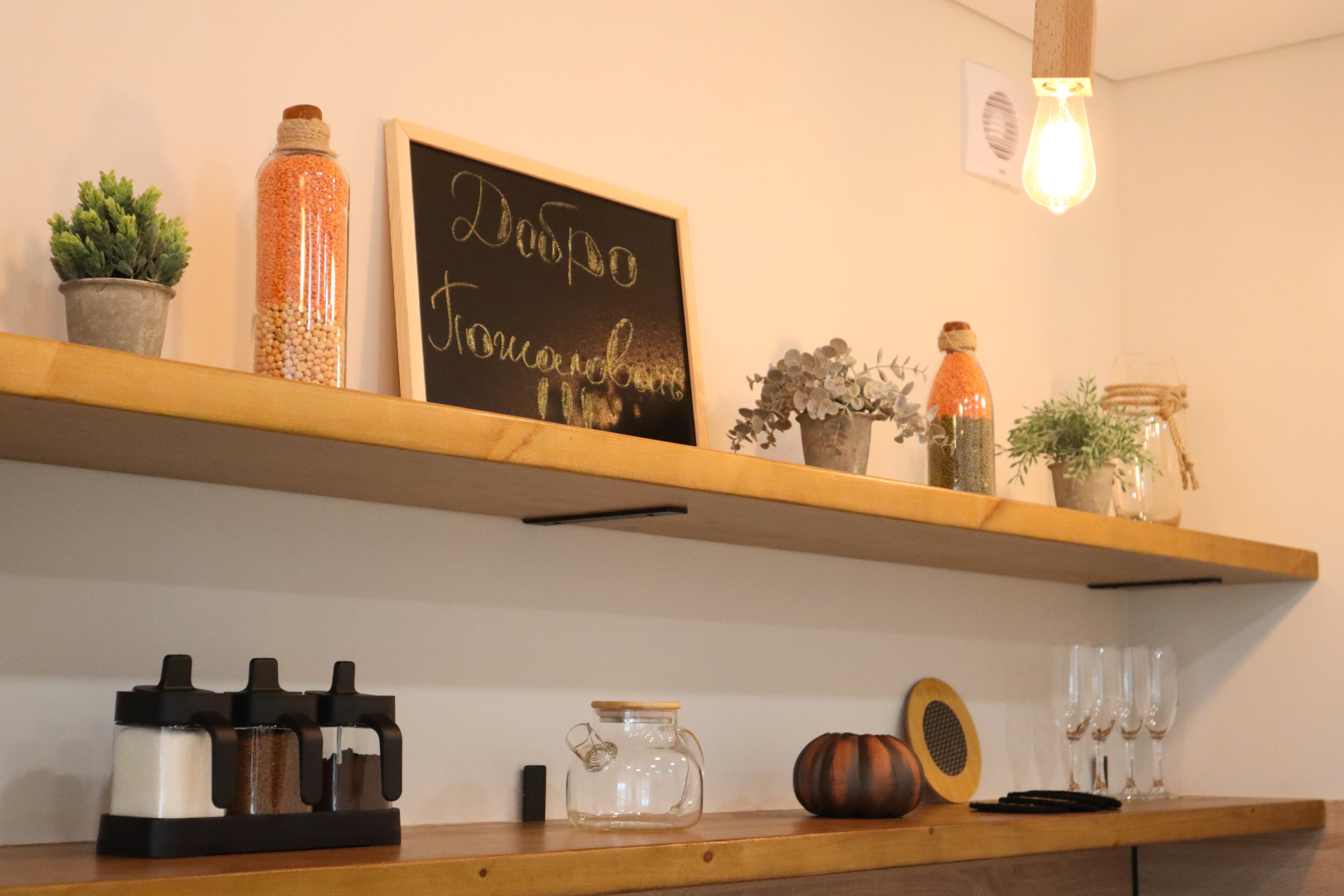 Квартира Apart Royal Хижина Художника-Место, Где Искусство Становится Реальностью