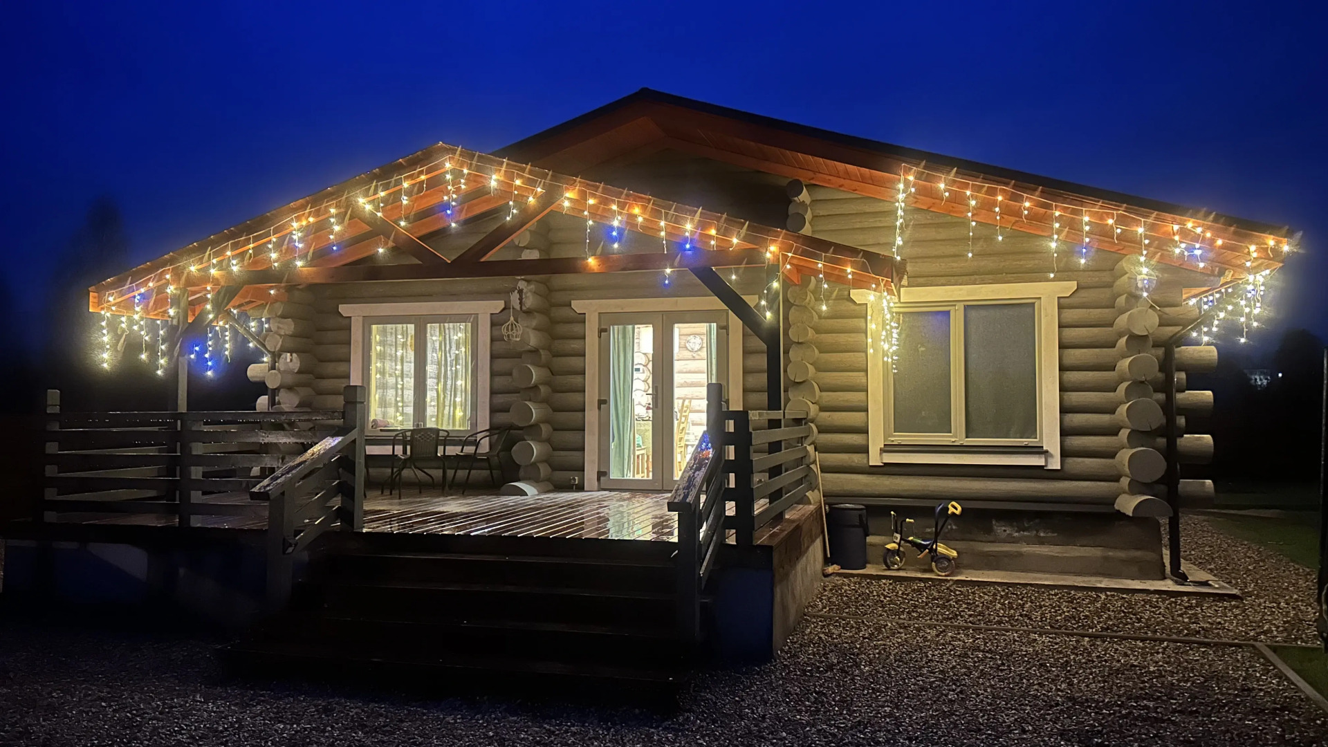 Гостевой дом Валенки