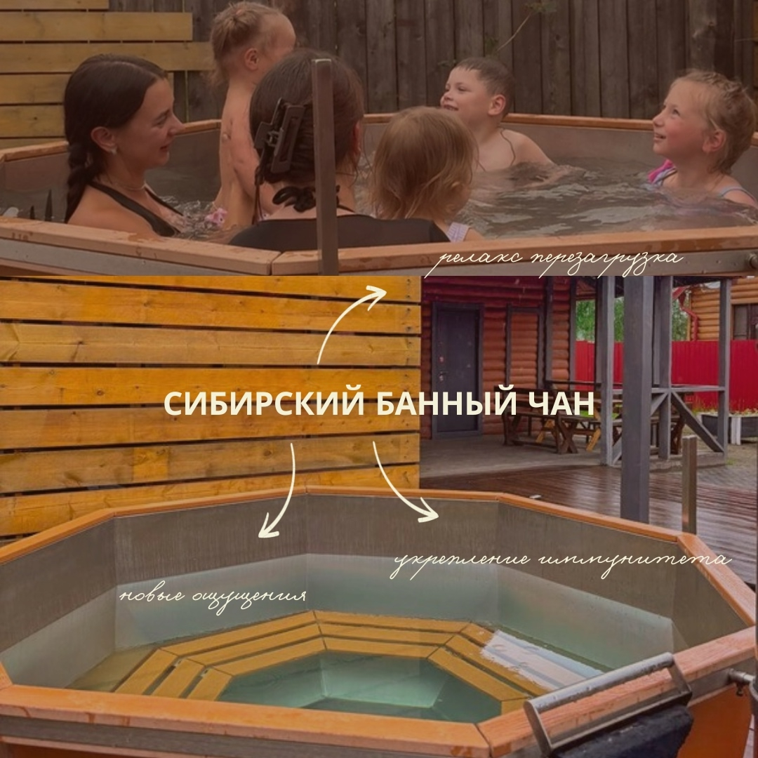 Семейно-Туристический загородный клуб Карамелькино Коттедж 1