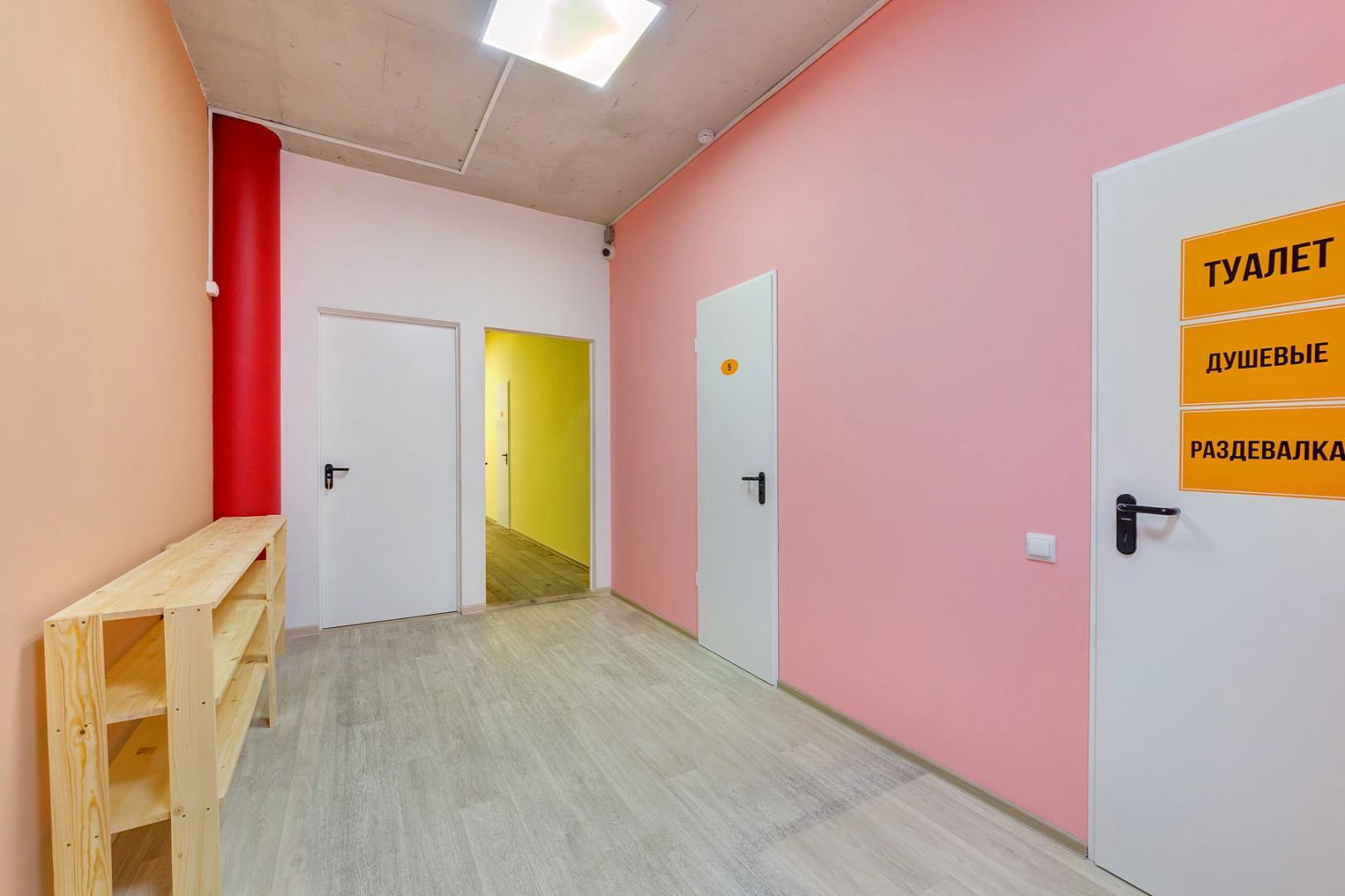 Хостел Идеал