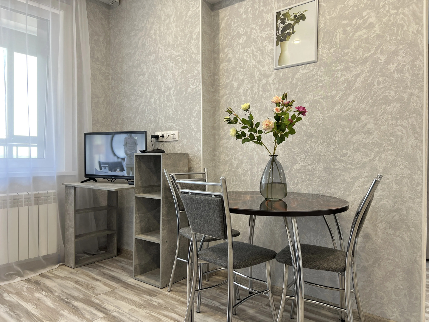 Квартира Евро 2-ком Дальневосточная 166/4-45 Иркутск Набережная КакДома