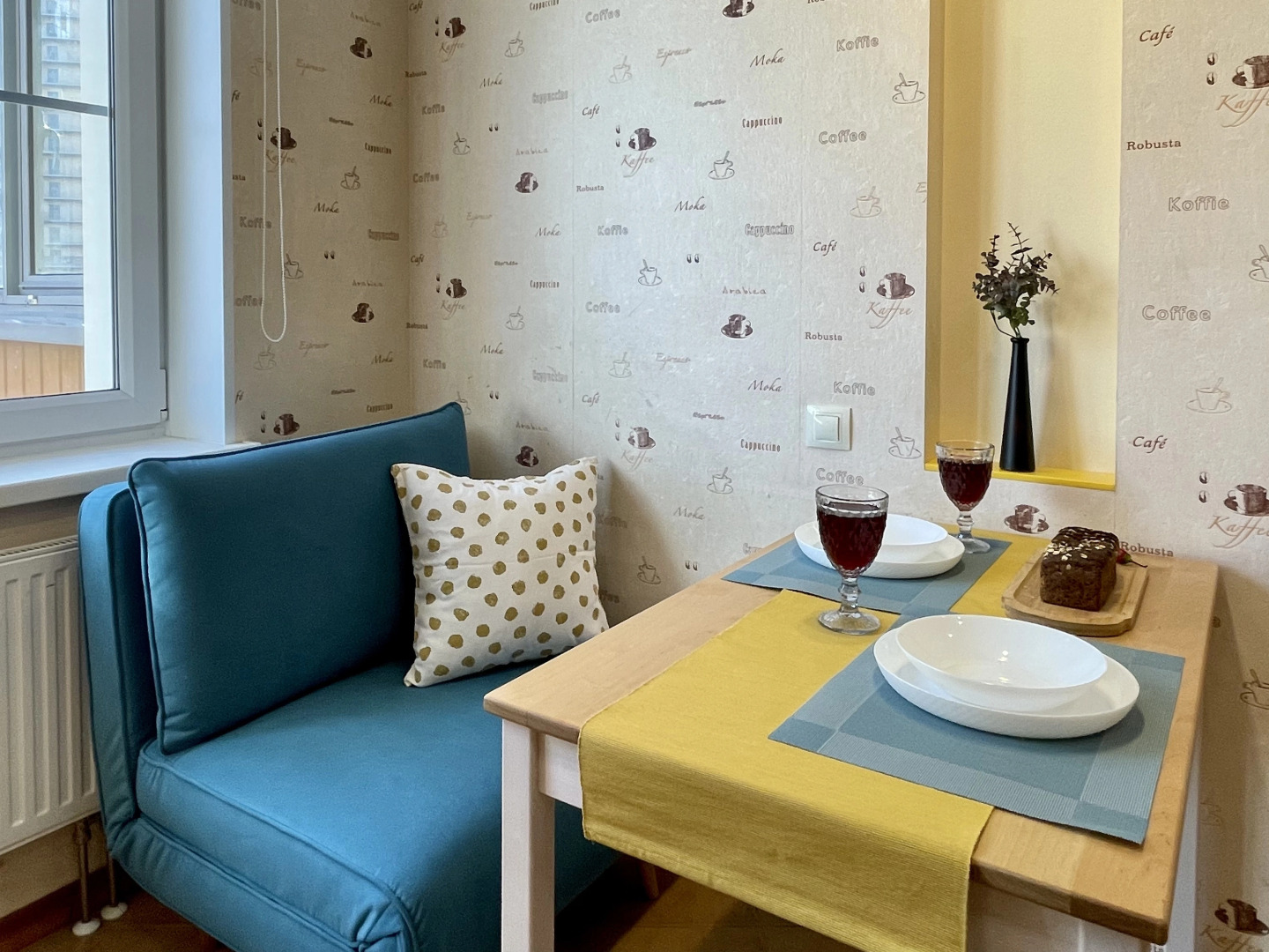 Квартира Очаровательная Квартира Около Вредена