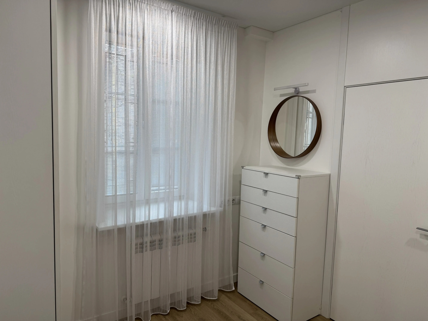 Апартаменты Кирова