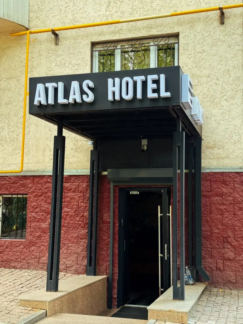 Мини-отель Atlas hotel