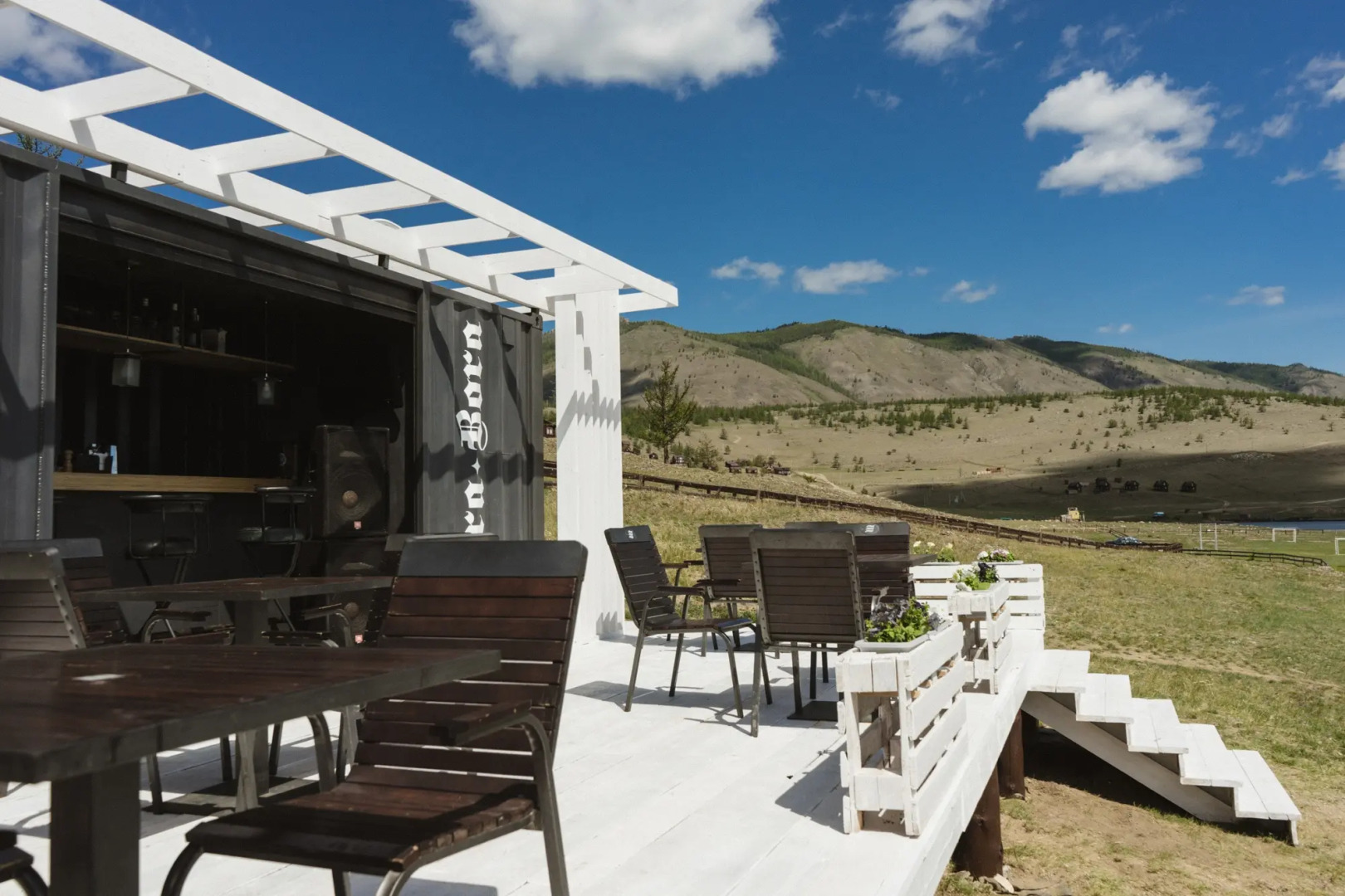 Центр отдыха Да-ши