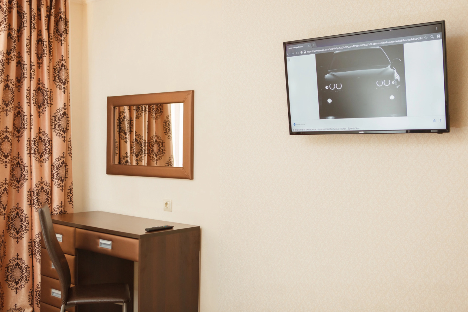 Отель Вельвет