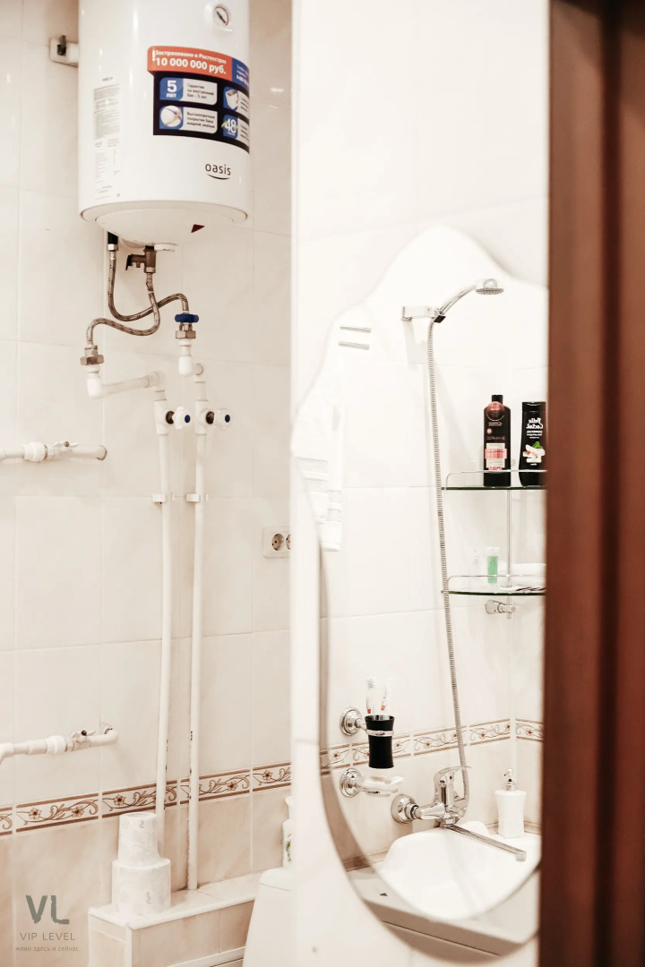 Квартира Университет