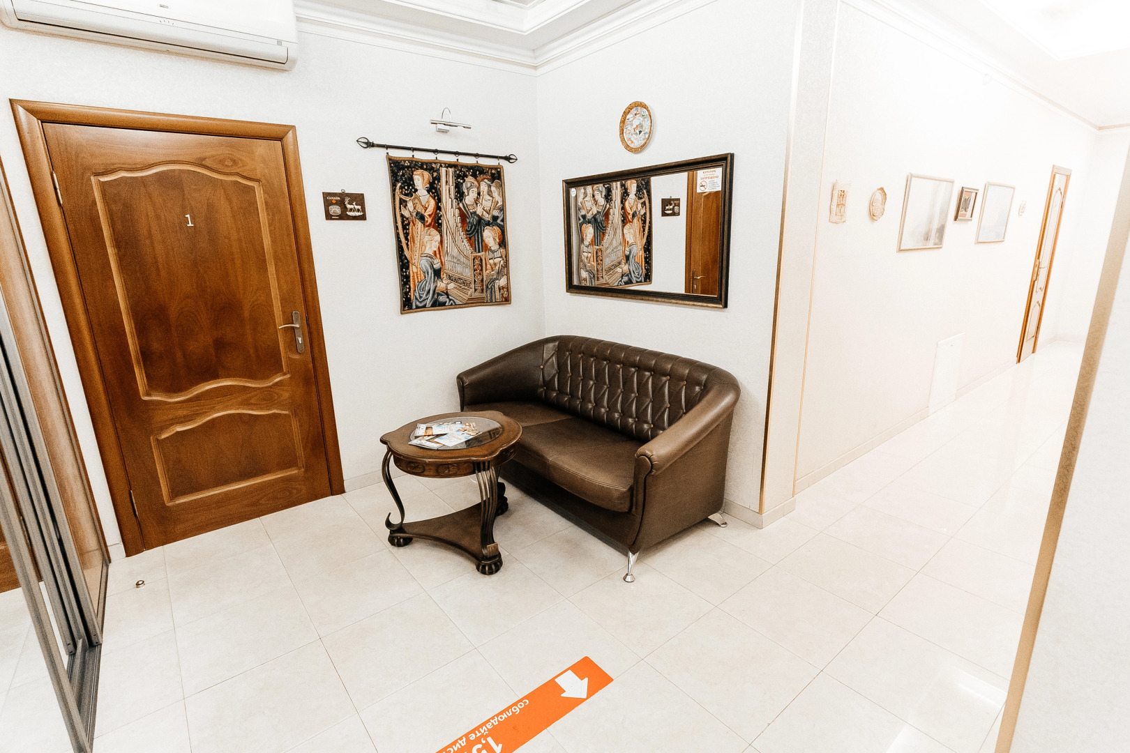 Отель Котбус