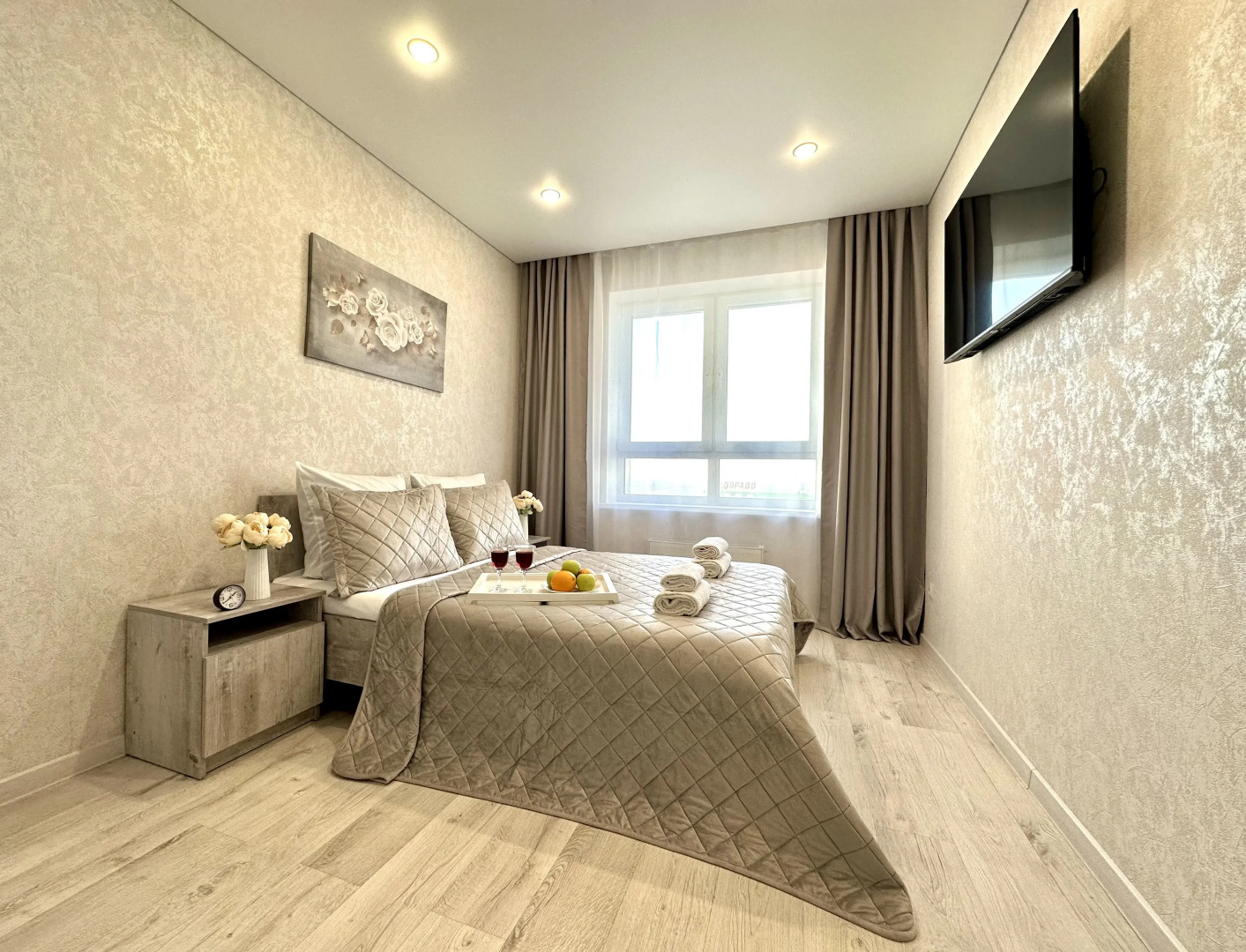 Квартира FSF Шикарная в Географическом Центре