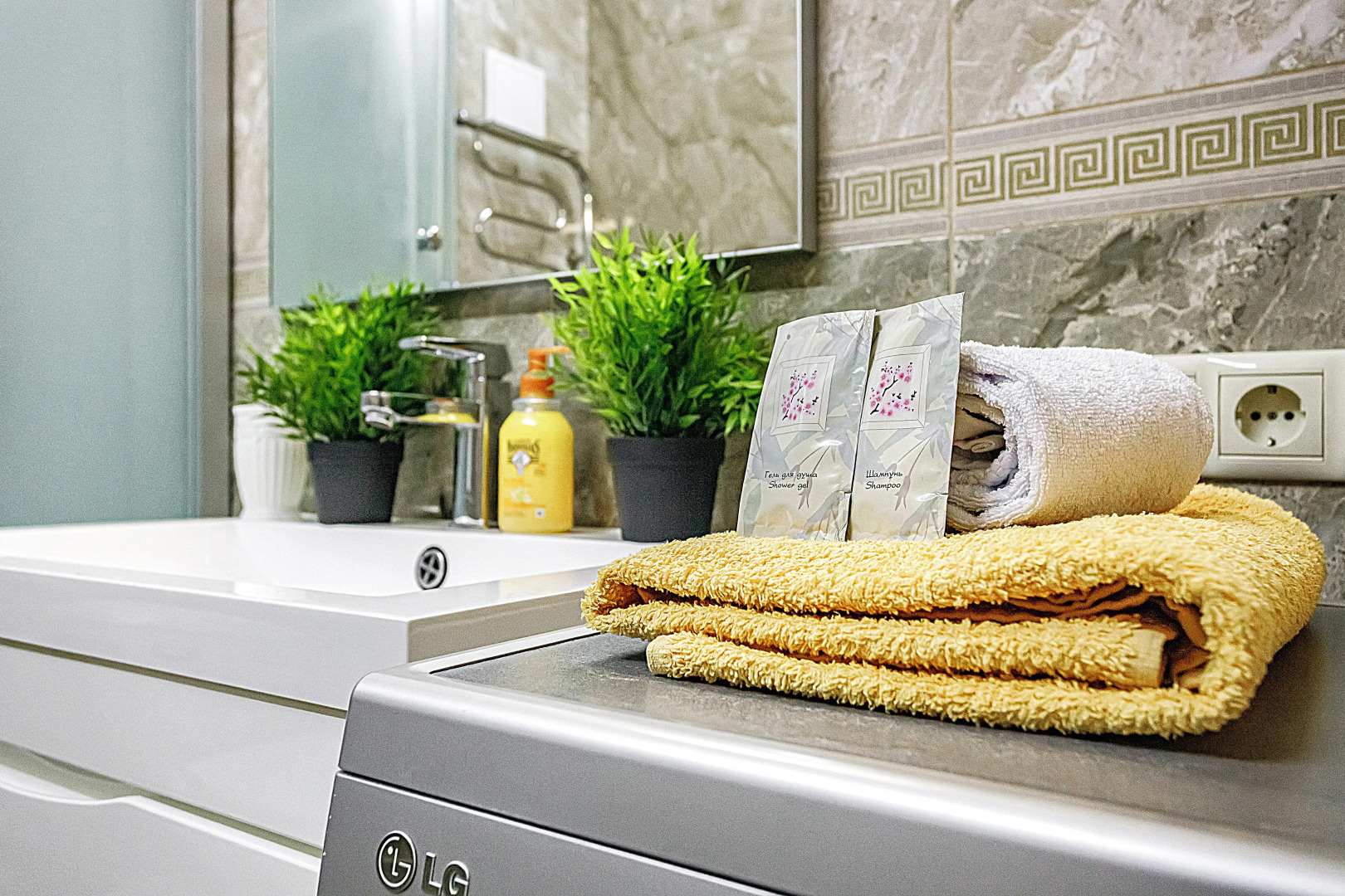 Апартаменты Pro Apart