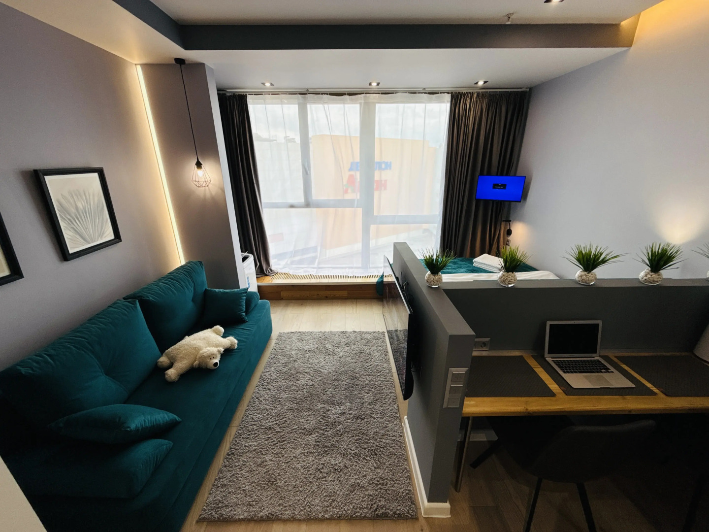 Апартаменты Стильные в центре Москвы