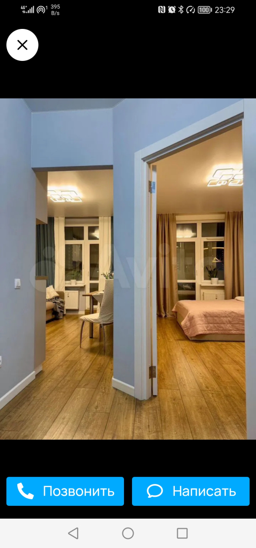 Квартира 1-Квартира в Санкт-Петербурге