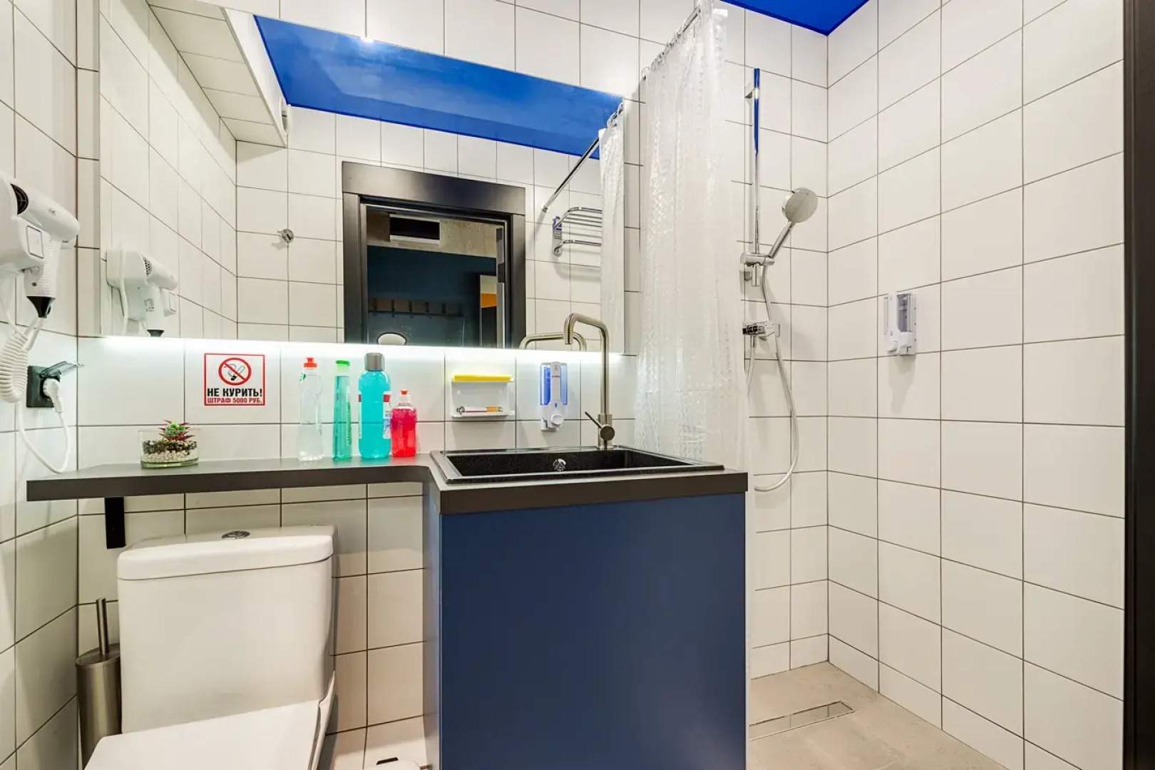 Квартира Дизайнерские Vertical Орджоникидзе, 44А у метро Московская